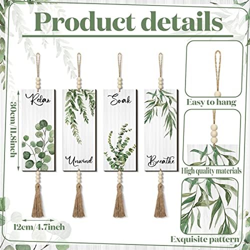 Qunclay Boho Wall Decor 4 Pieces Bathroom Art
